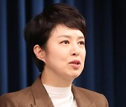 만취 운전자, 김은혜 캠프 관계자 도움으로 검거