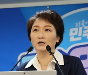 민주 '복당' 이언주 용인정·'영입 1호' 박지혜 의정부갑 공천