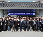 권기창 안동시장, “백신산업 클러스터, 글로벌 네트워크 구축해야”