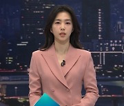 '뉴스룸' 강지영 아나운서 "인사드리는 건 오늘까지" 하차 [TV캡처]