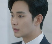 ‘눈물의 여왕’ 김수현 울리고 웃기고 다했다...눈물 장인