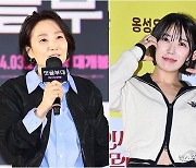 '범죄도시4' 측 "박경림 건강 문제로 휴식, 하지영 제보회 진행" [공식입장]