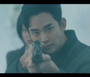 김수현, '환각 상태' 김지원 구했다…박성훈 등장에 질투 (눈물의 여왕)[종합]