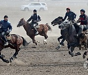 KYRGYZSTAN PHOTO SET TRADITION ALAMAN ULACK