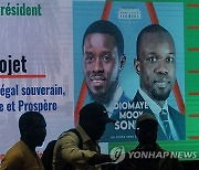 SENEGAL PRESIDENTIAL ELECTION CAMPAIGN