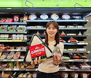 고물가에 식음료도 '거거익선'…라지킹김밥·덩어리고기 인기