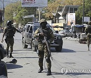 Haiti Violence