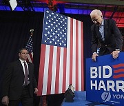 ElectIon 2024 Biden