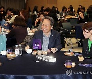 신한금융그룹, 2024년 신한 쉬어로즈 컨퍼런스