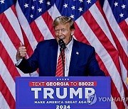 USA ELECTION TRUMP GEORGIA