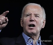 ElectIon 2024 Biden