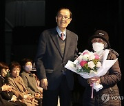 86세 할머니의 중학교 등굣길 "열네살 마음으로 못 할 게 없죠"