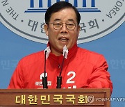 박성중 의원, 부천을 출마