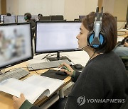 삼성, 2024년 상반기 공채 실시