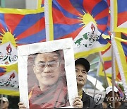 Taiwan Tibet Protest