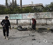 Pakistan Bombing