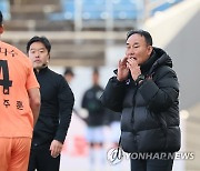 '홈 개막전 승리' 제주 김학범 감독 "오랜만에 살아있다는 느낌"