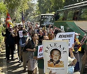 India Tibet Uprising Day