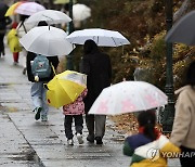 [날씨] 오후·밤부터 전국 대부분 비·눈…낮 최고 10∼15도