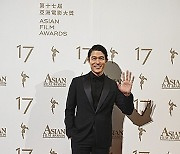 Hong Kong Asian Film Awards