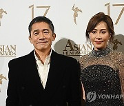 Hong Kong Asian Film Awards