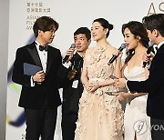 Hong Kong Asian Film Awards