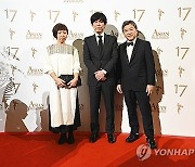 Hong Kong Asian Film Awards