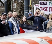 NETHERLANDS HOLOCAUST MUSEUM PROTEST