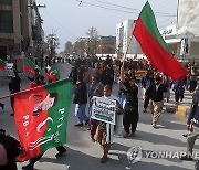 PAKISTAN PROTEST ELECTIONS