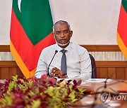 MALDIVES GOVERNMENT CABINET MEETING