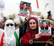 PAKISTAN PROTEST ELECTIONS