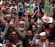 PAKISTAN PROTEST ELECTIONS