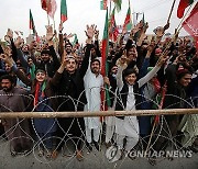 PAKISTAN PROTEST ELECTIONS