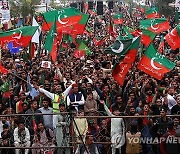 PAKISTAN PROTEST ELECTIONS