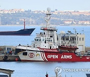 CYPRUS GAZA AID MARITIME CORRIDOR