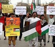 PAKISTAN PROTEST ISRAEL GAZA CONFLICT