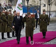 Hungary President Inauguration