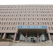 외국인 밀집 1위 ‘안산’…국적은 조선족 최다