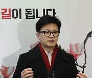 [포토]'취재진 질문에 답하는 한동훈'