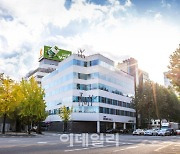 [단독]네이버와 결별한 대웅제약, 헬스케어 데이터 사업 독자노선 걷는다