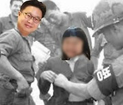 서경덕 “日극우, 옷 벗기는 사진에 딸 합성…사람이 할 짓인가”