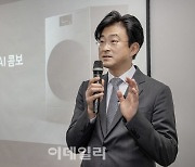 "단독 건조기 성능 그대로"…삼성 '비스포크 AI 콤보' 직접 보니