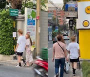 '공개 열애' 현아·용준형, 태국 방콕서 손잡고 데이트