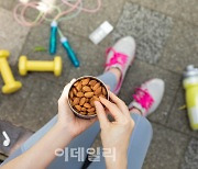 [포토] 아몬드, 근육통 완화 효과