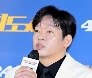 [mhn포토] 박지환 '범죄도시4로 돌아왔어요'