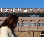 오늘부터 '군의관·공보의' 투입…의대 교수 '집단행동' 본격화