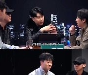 이루마, 영국 시민권 포기 후 군입대 선택 "훈련소 때 후회한 적 있어" [RE:TV]