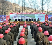 북한, 각지서 연일 지방공업공장 착공식 진행…우시군서 착공식