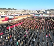 북한, 각 지역서 열린 '지방공업공장 건설 착공식' 선전