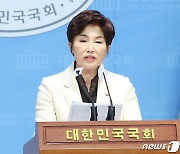 친낙계 중진 전혜숙, 민주당 탈당 "이재명의 당, 희망없다"